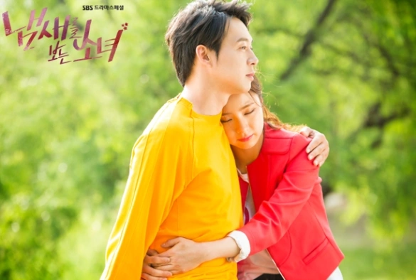 Кадр из дорамы Девушка, которая видит запахи