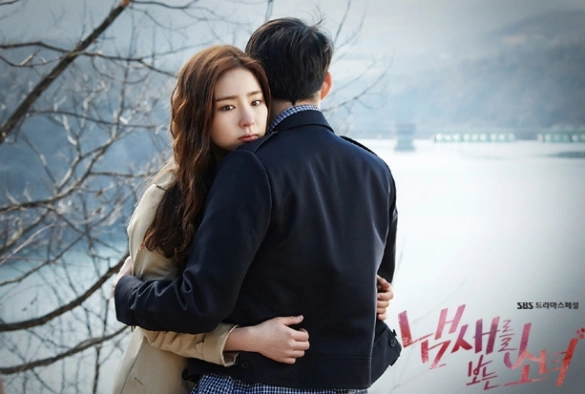 Кадр из дорамы Девушка, которая видит запахи