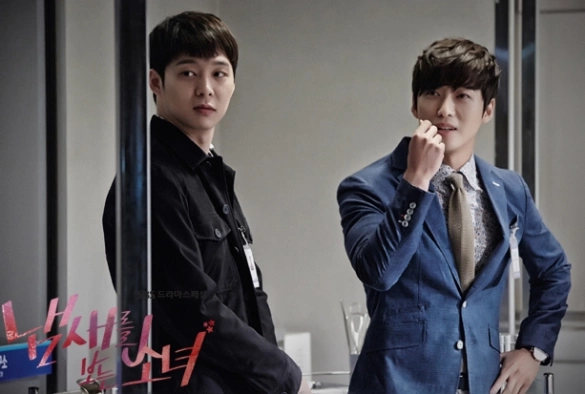 Кадр из дорамы Девушка, которая видит запахи