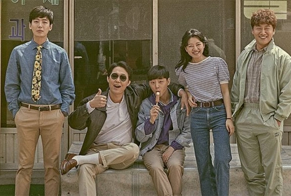 Кадр из дорамы Жизнь на Марсе