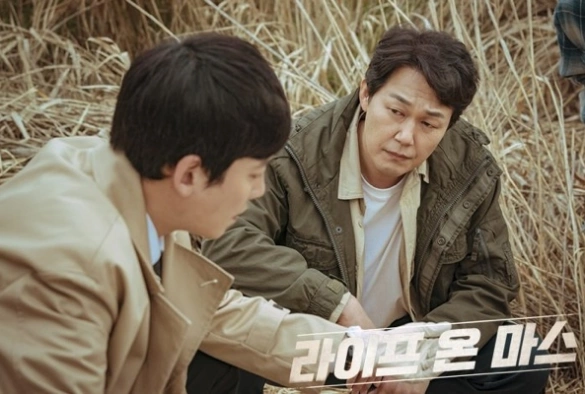 Кадр из дорамы Жизнь на Марсе