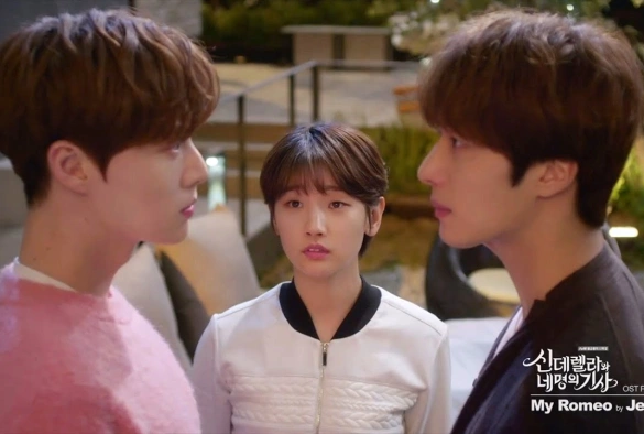 Кадр из дорамы Золушка и четверо рыцарей