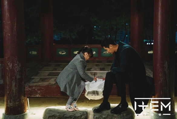 Кадр из дорамы Нечто