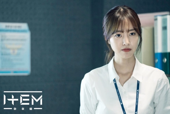 Кадр из дорамы Нечто