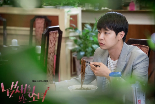 Кадр из дорамы Девушка, которая видит запахи