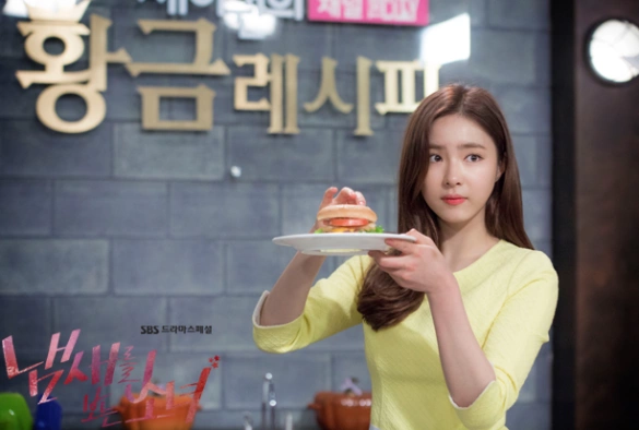 Кадр из дорамы Девушка, которая видит запахи