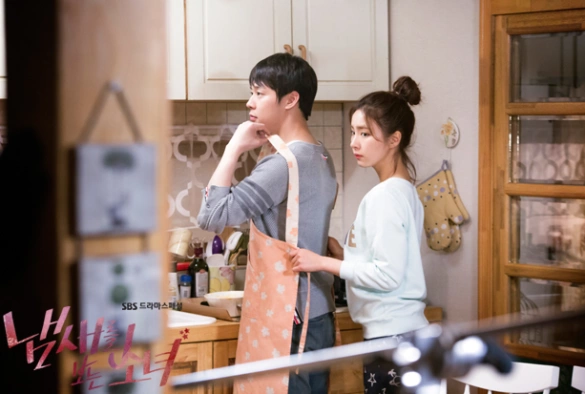 Кадр из дорамы Девушка, которая видит запахи