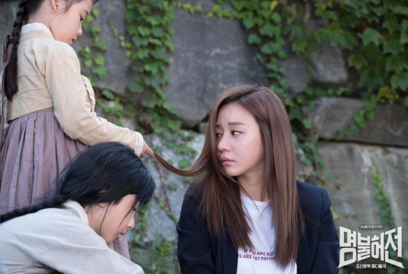 Кадр из дорамы Зарабатывая имя