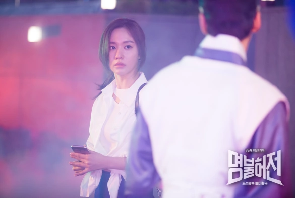 Кадр из дорамы Зарабатывая имя