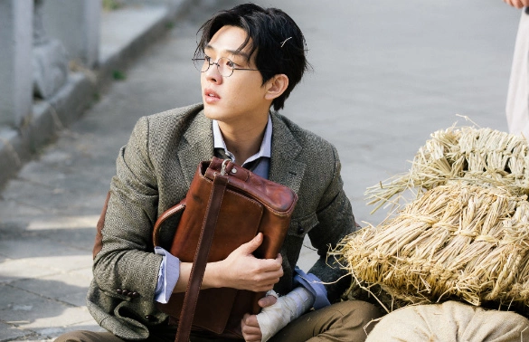 Кадр из дорамы Чикагская пишущая машинка