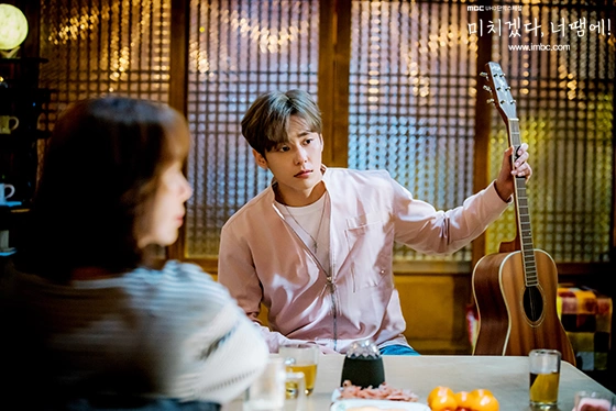 Кадр из дорамы Ты сводишь меня с ума!