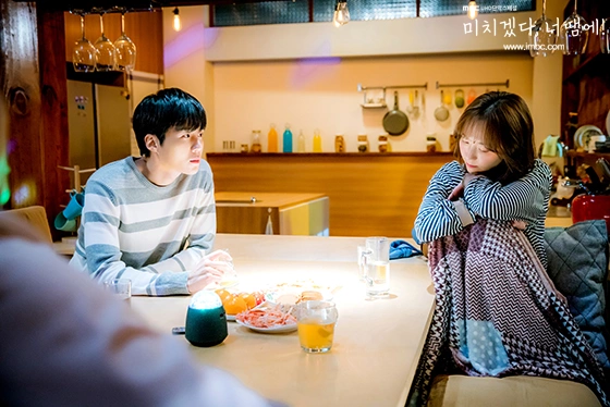 Кадр из дорамы Ты сводишь меня с ума!