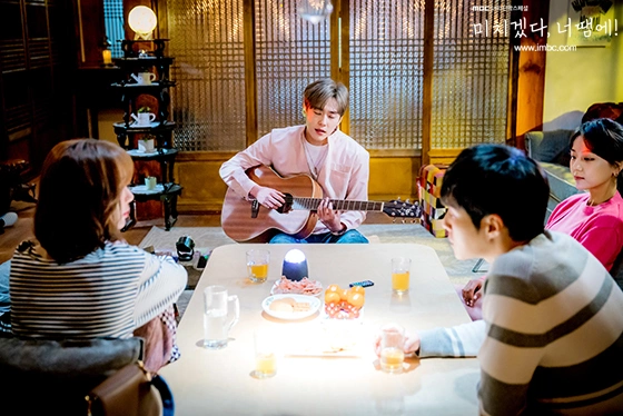 Кадр из дорамы Ты сводишь меня с ума!