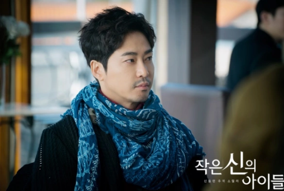 Кадр из дорамы Дети Малого бога