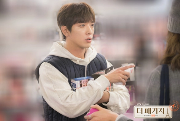 Кадр из дорамы Турпакет