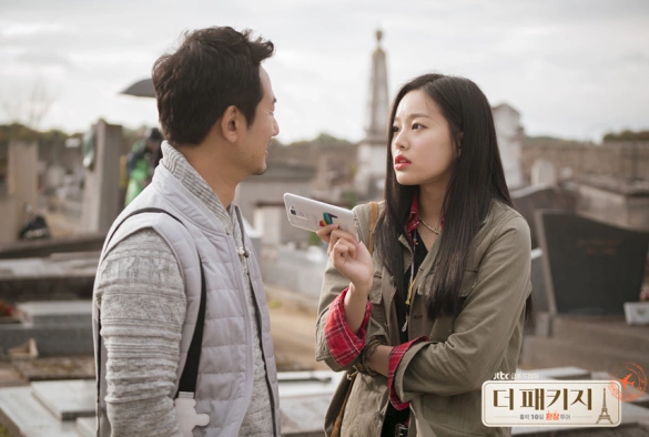 Кадр из дорамы Турпакет