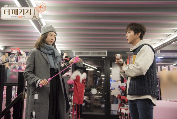 Кадр из дорамы Турпакет