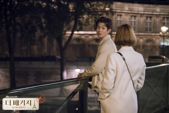 Кадр из дорамы Турпакет