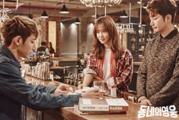 Кадр из дорамы Герой по соседству