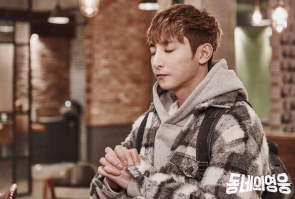 Кадр из дорамы Герой по соседству