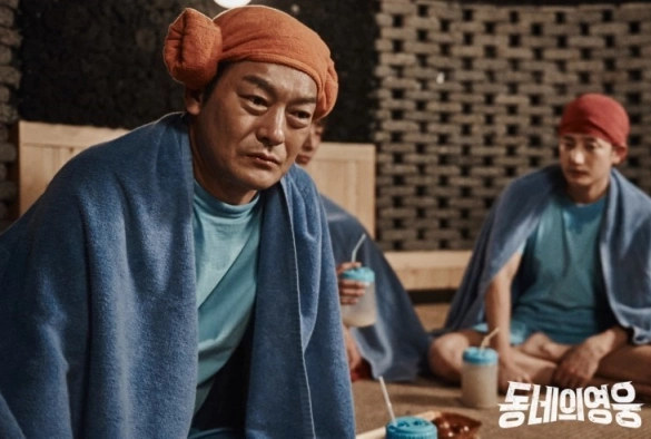 Кадр из дорамы Герой по соседству