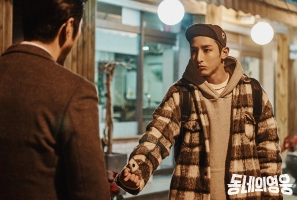 Кадр из дорамы Герой по соседству