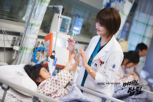 Кадр из дорамы Гении медицины