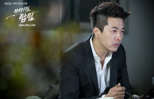 Кадр из дорамы Гении медицины