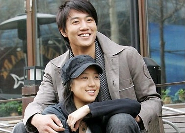 Кадр из дорамы С какой ты звезды?