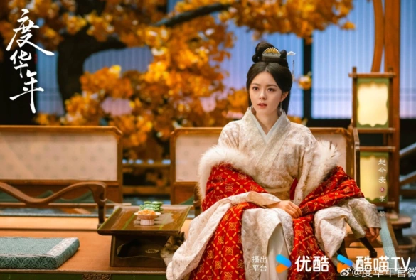 Кадр из дорамы Старшая принцесса