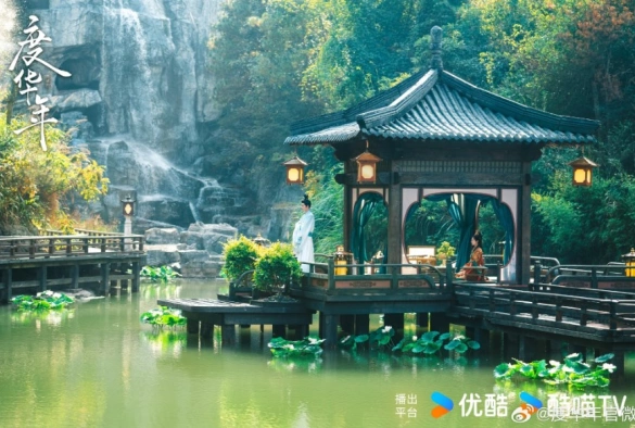 Кадр из дорамы Старшая принцесса