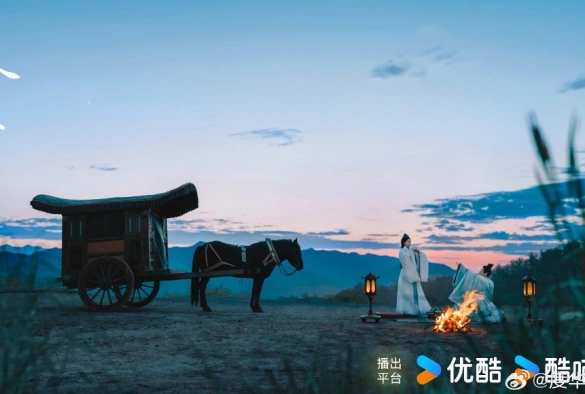 Кадр из дорамы Старшая принцесса