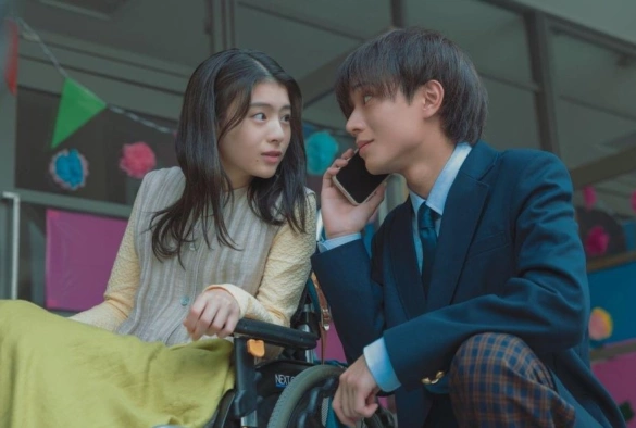 Кадр из дорамы Сближение