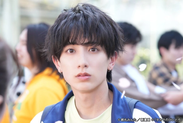 Кадр из дорамы Стёклышки Такары