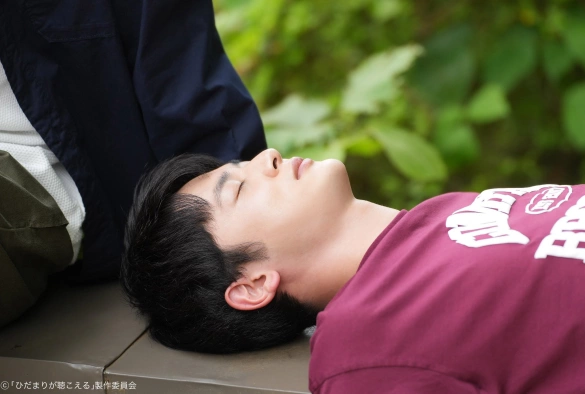 Кадр из дорамы Я слышу солнечный свет