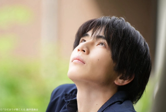 Кадр из дорамы Я слышу солнечный свет