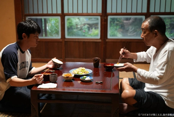 Кадр из дорамы Я слышу солнечный свет