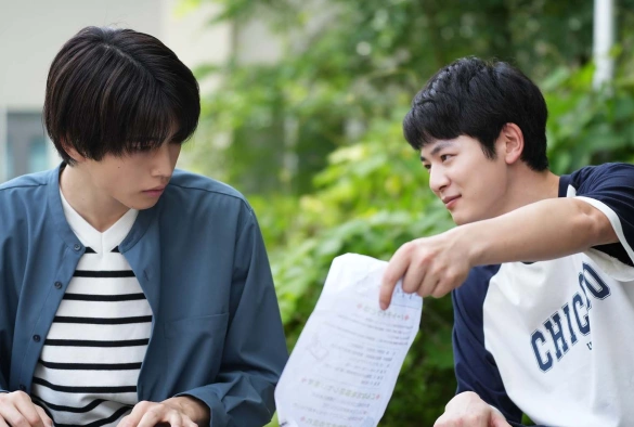 Кадр из дорамы Я слышу солнечный свет