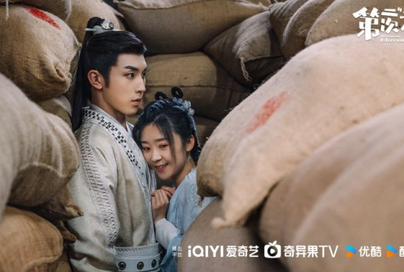 Кадр из дорамы Её фантастические приключения