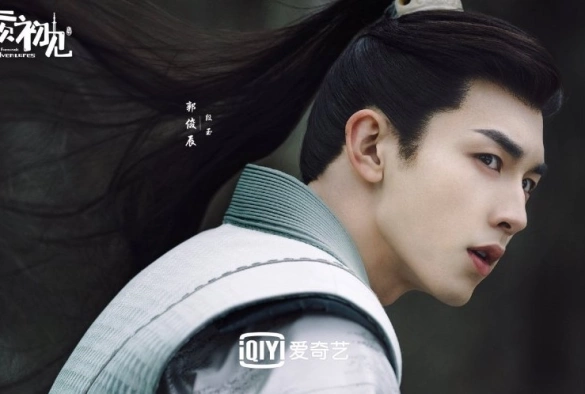 Кадр из дорамы Её фантастические приключения