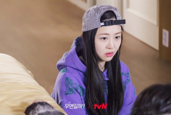 Кадр из дорамы Совпадение ли это?