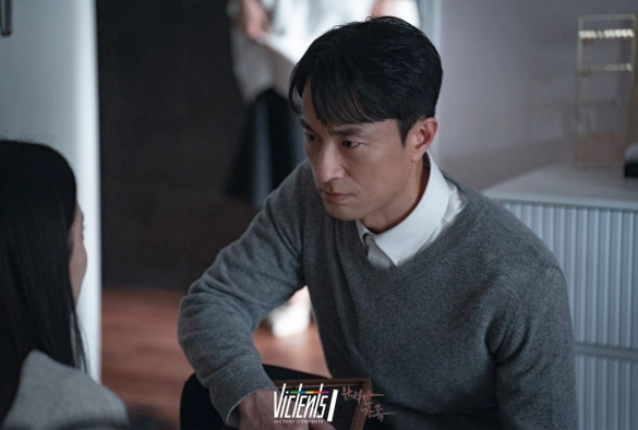 Кадр из дорамы Идеальная семья