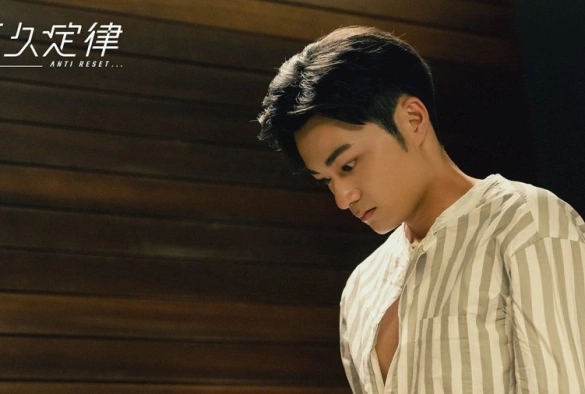 Кадр из дорамы Отмена сброса / Антиперезагрузка