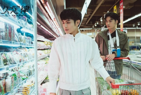 Кадр из дорамы Отмена сброса / Антиперезагрузка