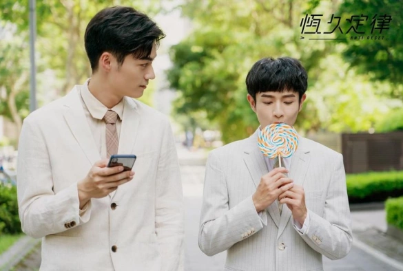 Кадр из дорамы Отмена сброса / Антиперезагрузка