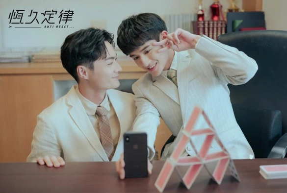 Кадр из дорамы Отмена сброса / Антиперезагрузка