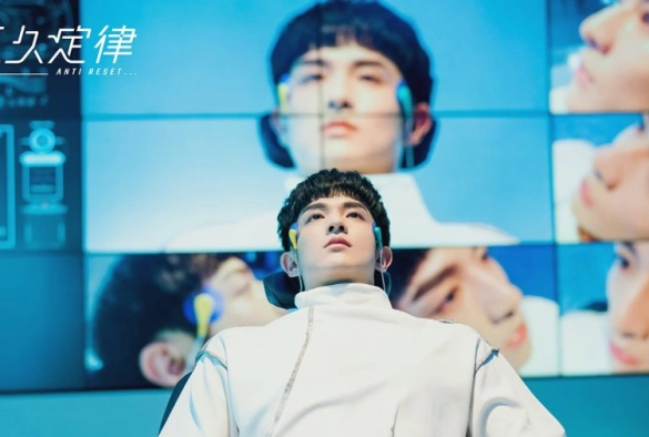 Кадр из дорамы Отмена сброса / Антиперезагрузка