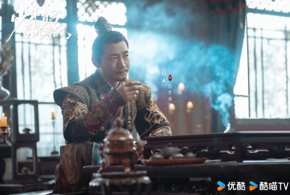 Кадр из дорамы Пьянящий ветер юности