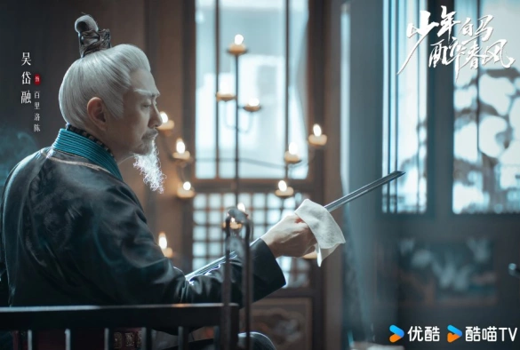 Кадр из дорамы Пьянящий ветер юности