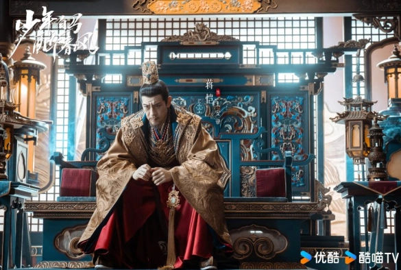 Кадр из дорамы Пьянящий ветер юности